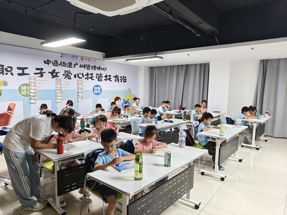 托付一夏 签收成长——“爱心暑托班” ...